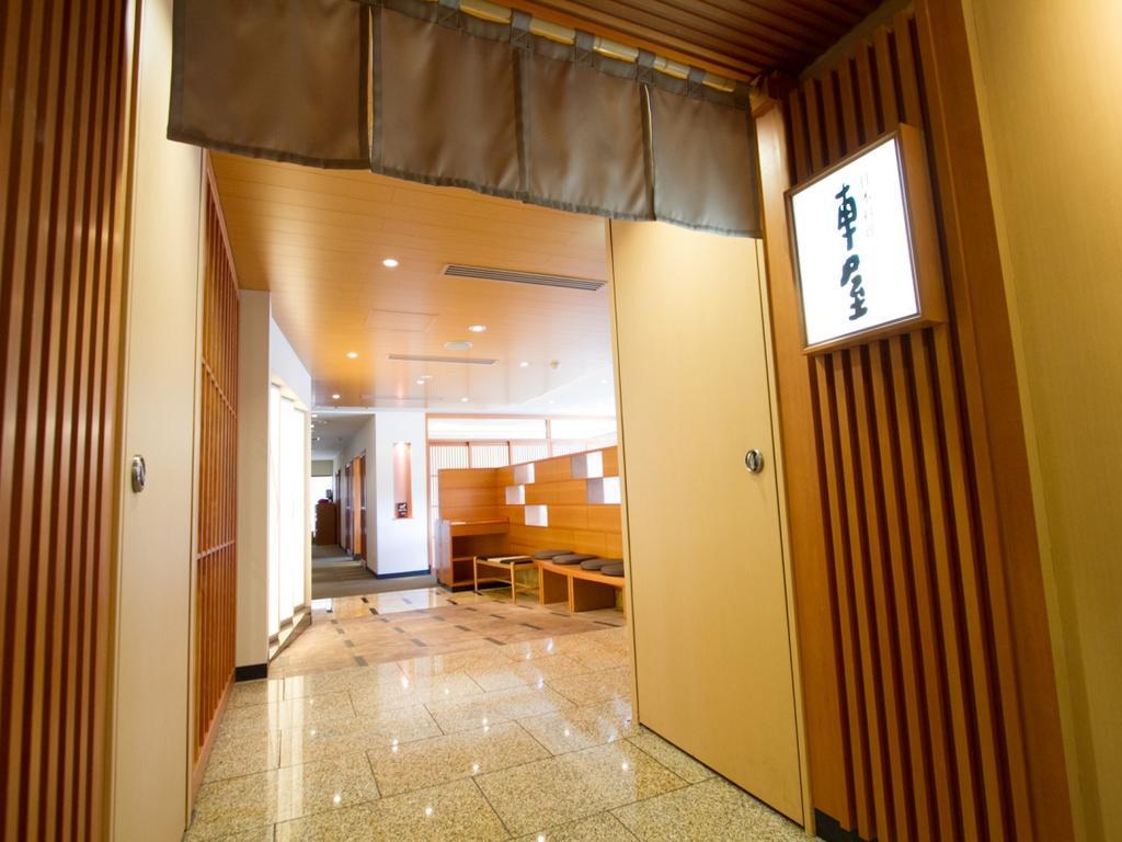 Akita Castle Hotel Extérieur photo